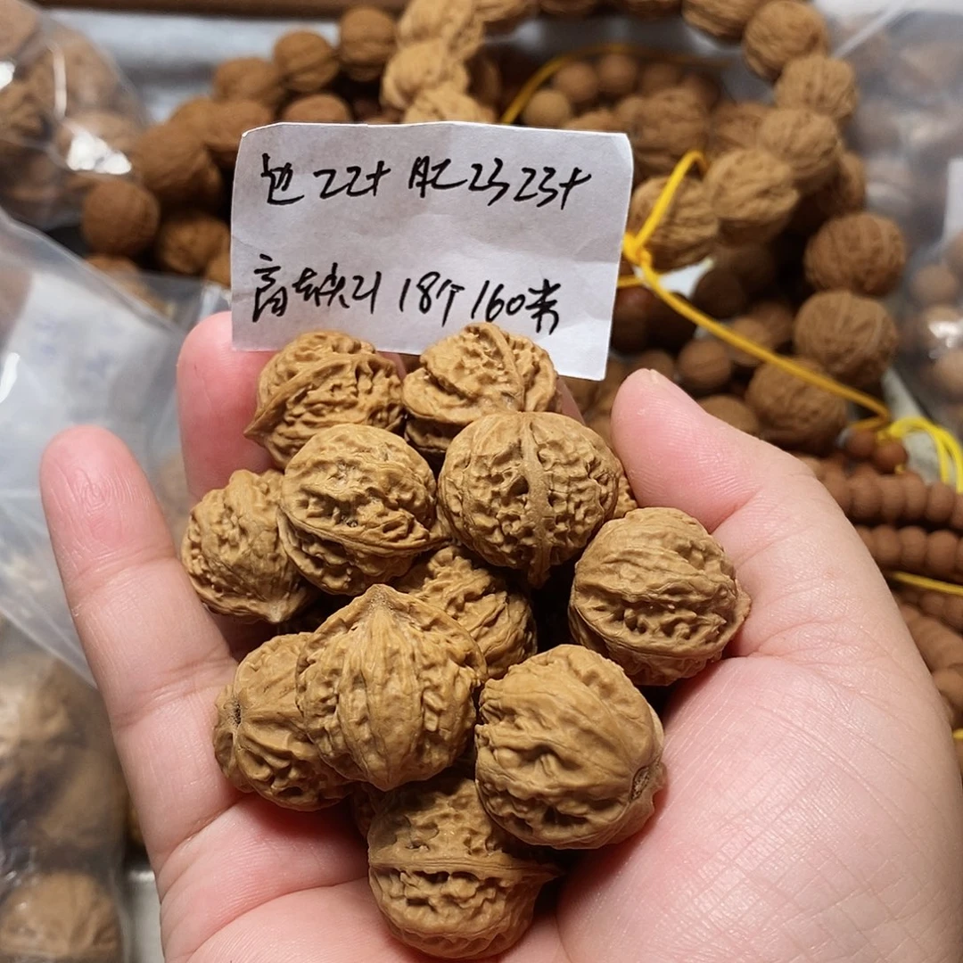 核桃手串/手链八棱绣球手持