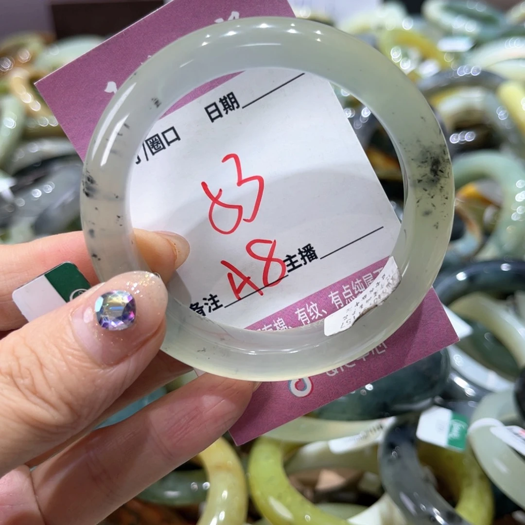 岫玉未镶嵌手镯手镯