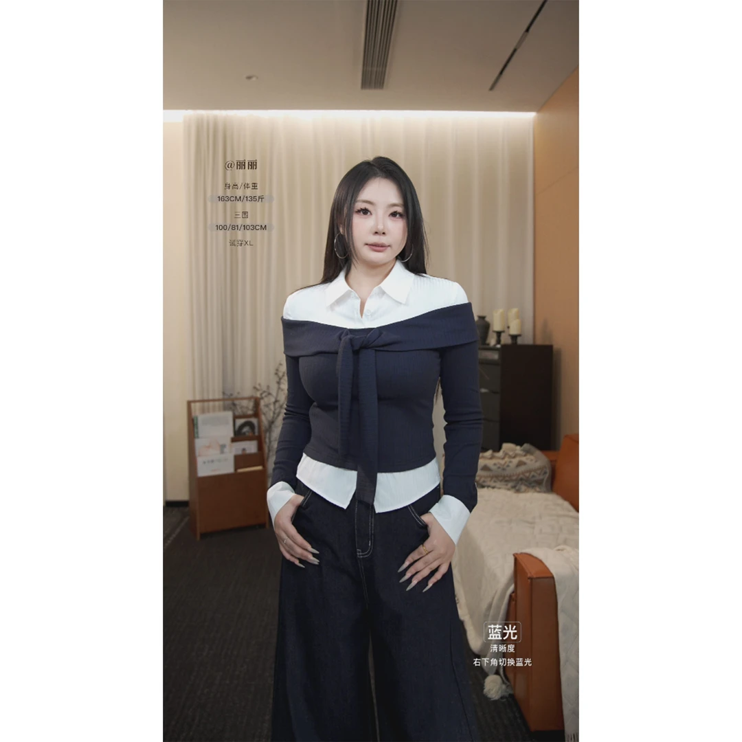 【大小姐】“叠穿公式”时尚撞色时髦感层次感假两件T恤