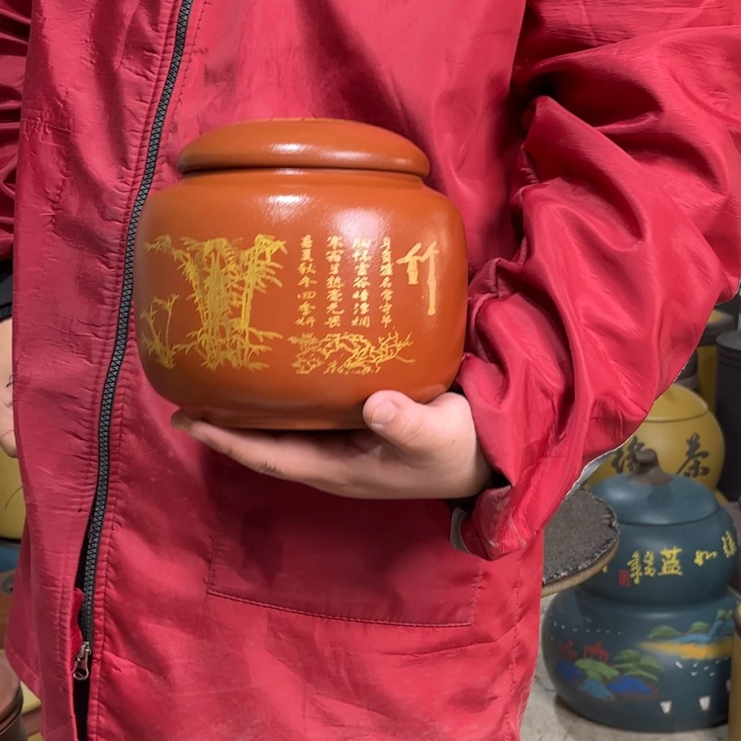 紫砂茶叶罐茶叶罐