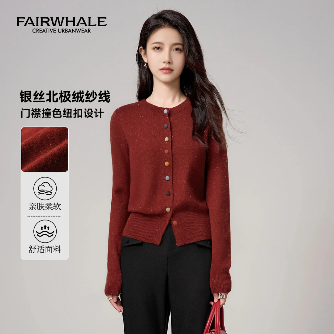 马克华菲女装休闲宽松坑条减龄撞色加绒针织衫F43004A231