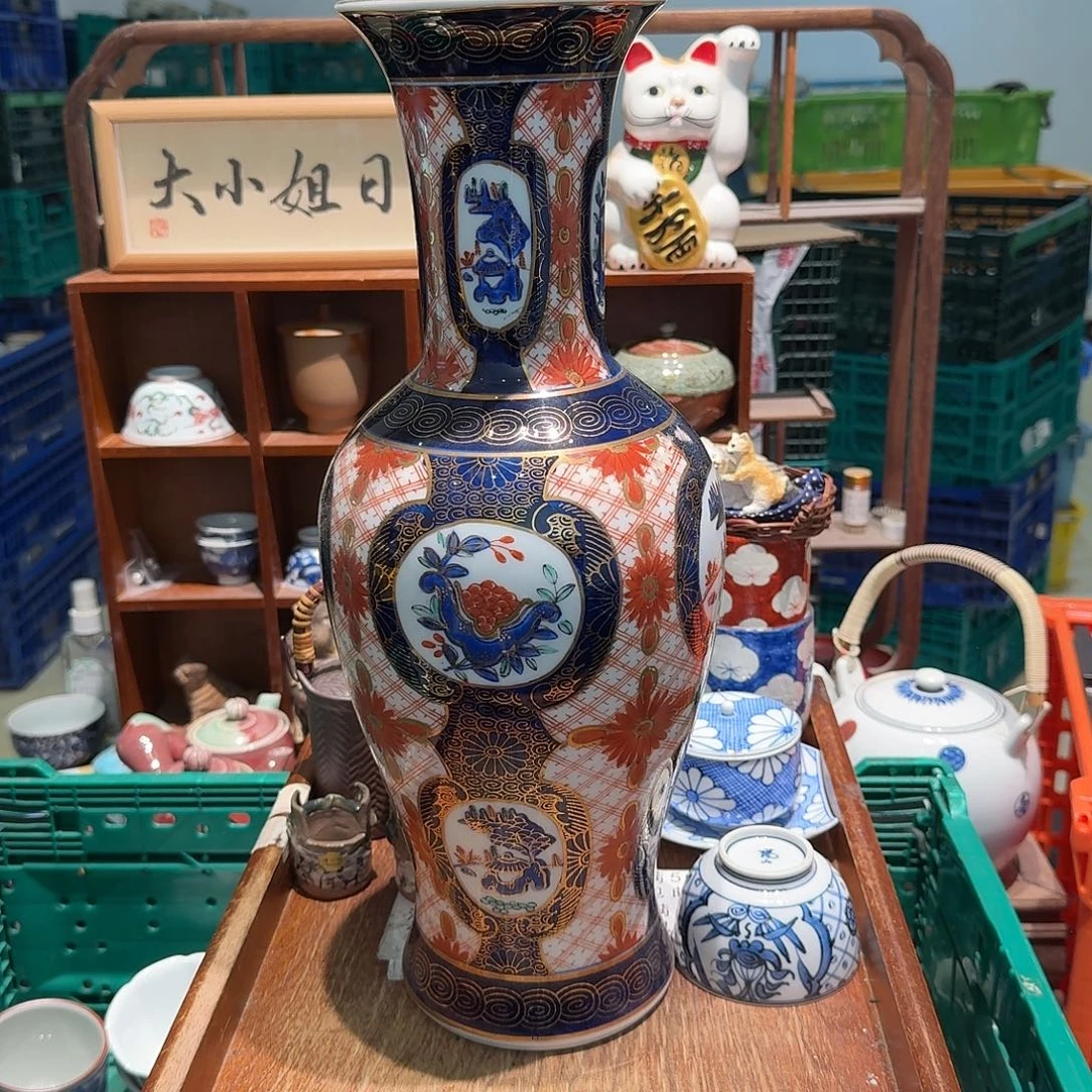 瓷片五十包邮非全新