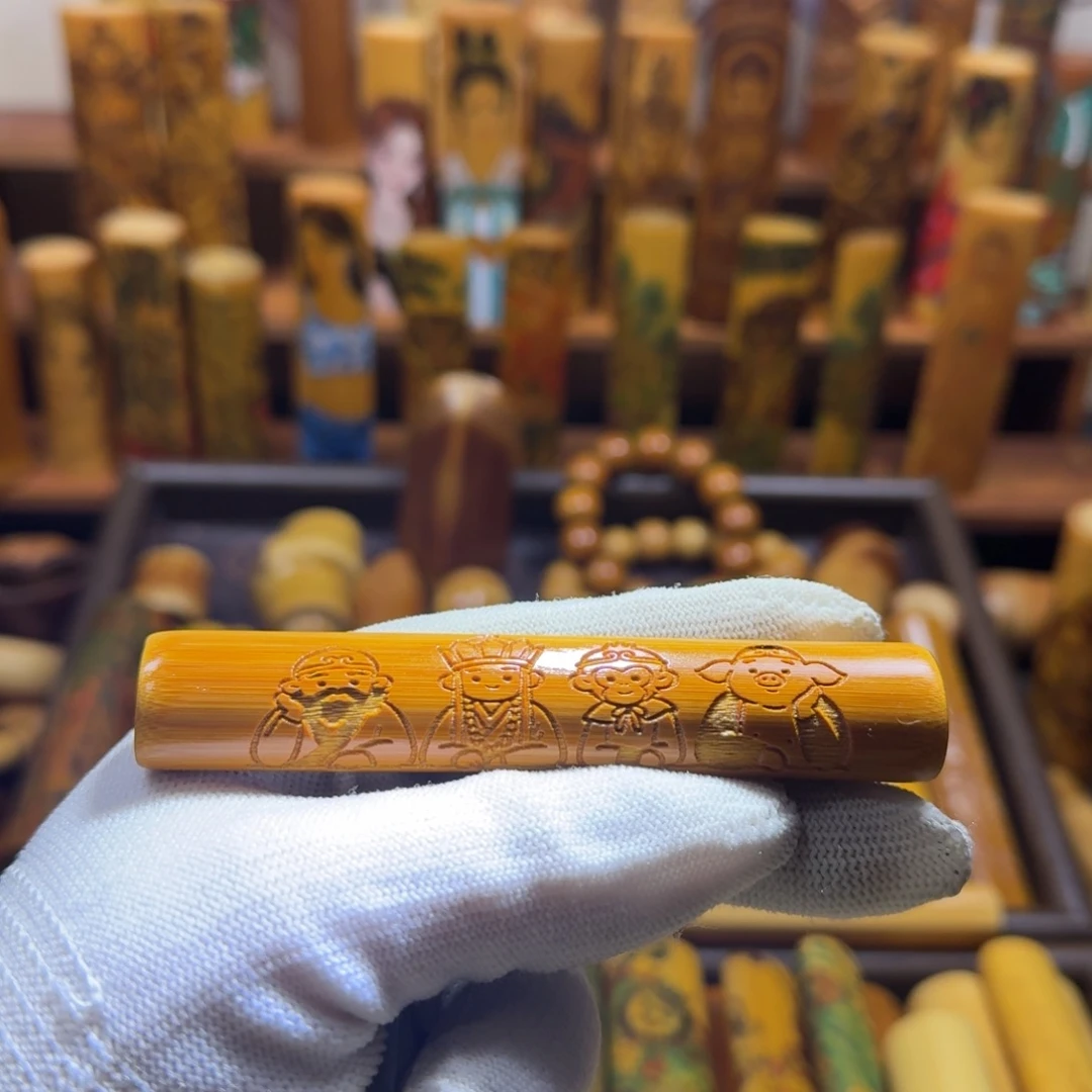 竹类精品实心玉竹