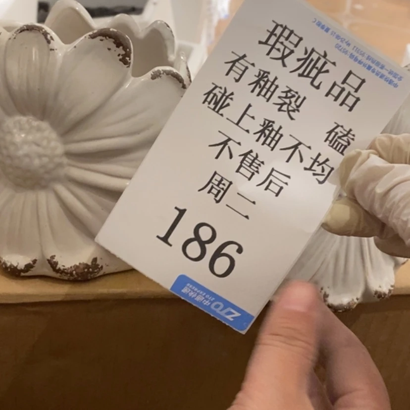 【闪购商品】摆件小*子陶瓷摆件瑕疵特卖