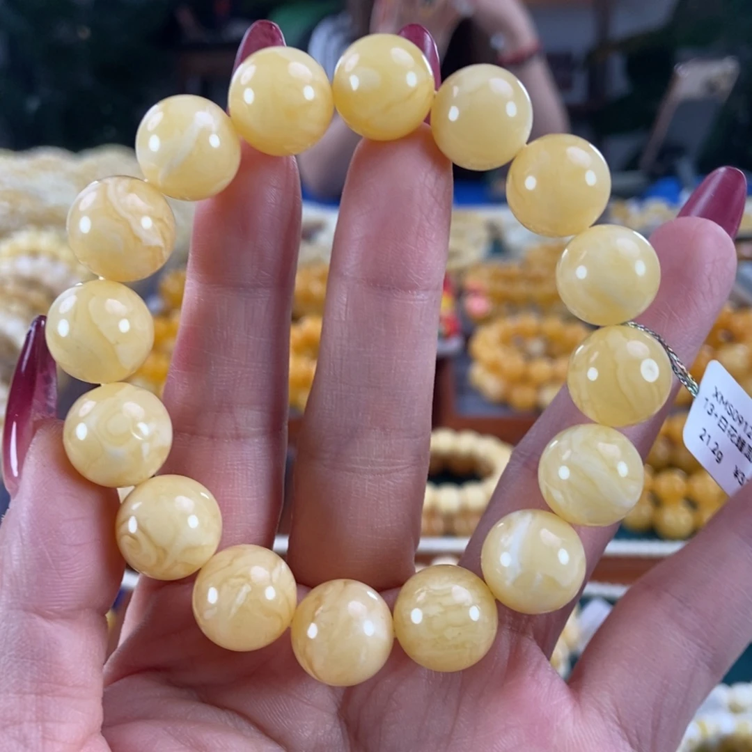 琥珀未镶嵌珠宝奇石13圆珠21.2