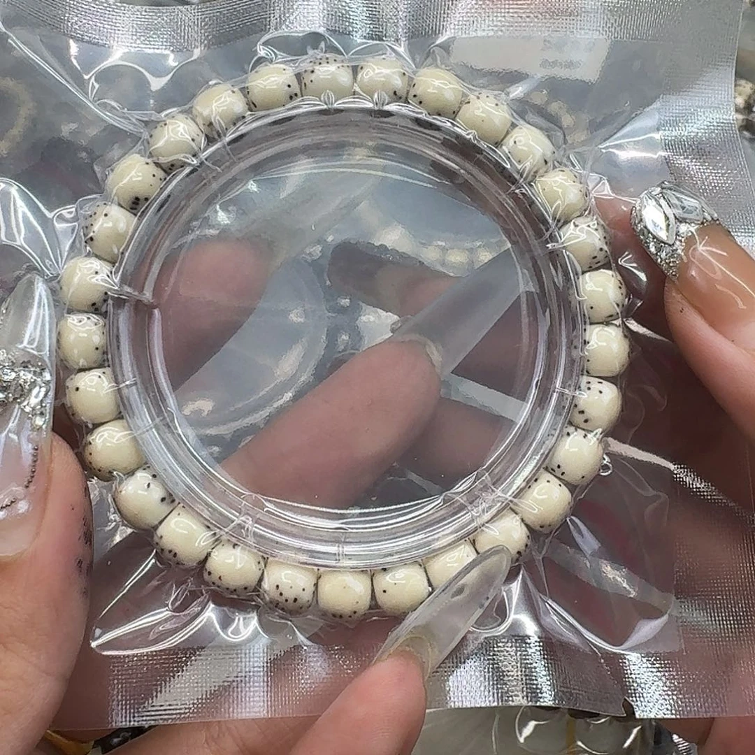 手串星月菩提274快乐星月菩提87