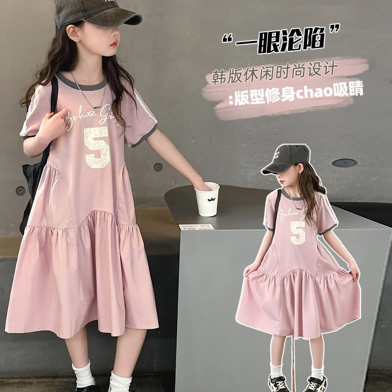 女童连衣裙夏季儿童休闲裙子中大童韩版公主裙女孩洋气童装中长款