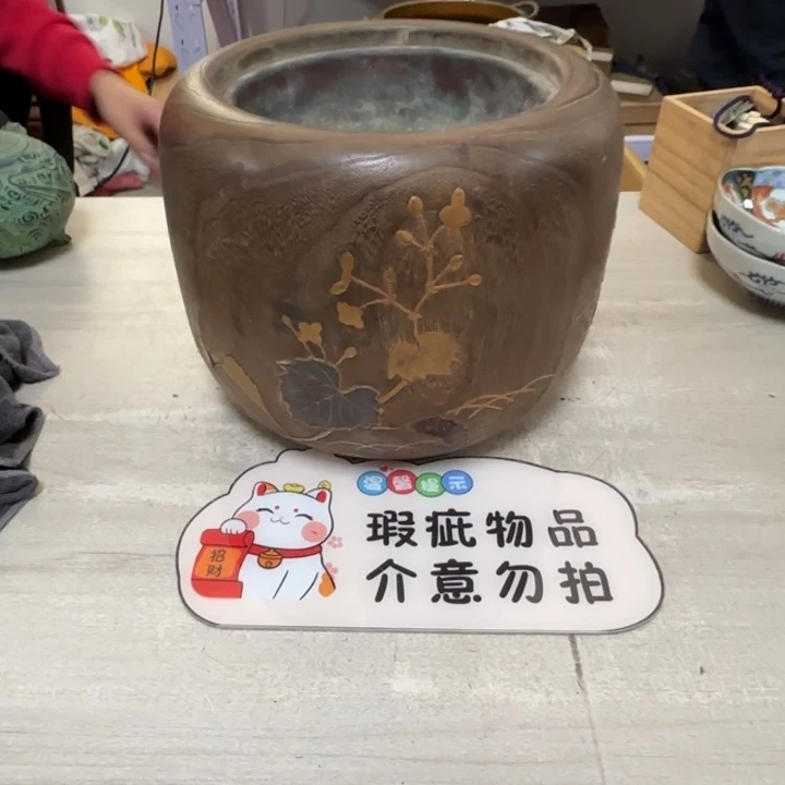 茶道具工艺品茶茶