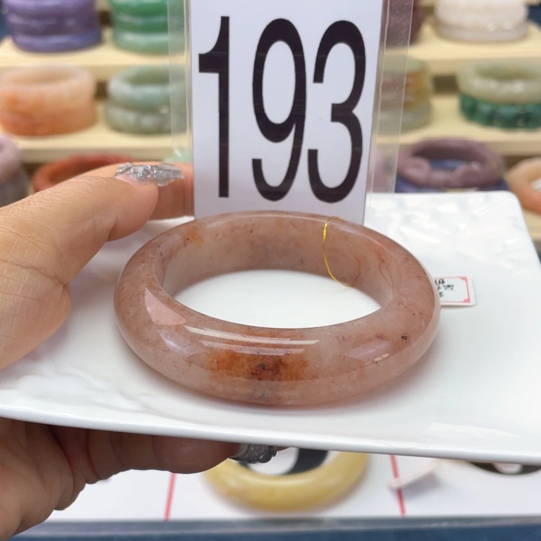 石英质玉未镶嵌手镯58.6