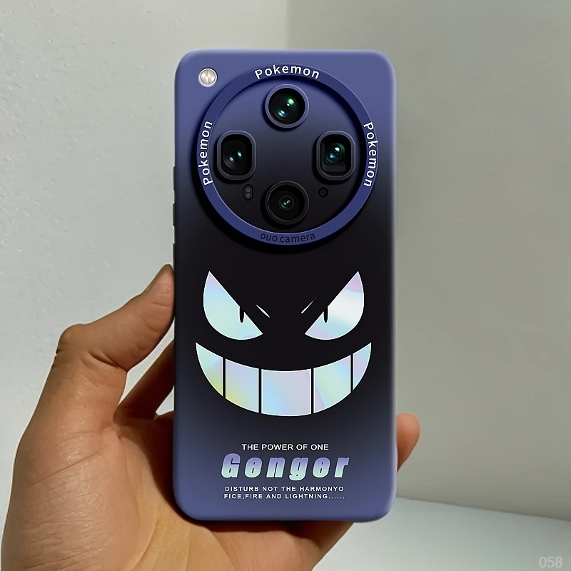 适用OPPOFindX9手机壳findx8s防摔保护套x7pro网红潮牌  渐变耿鬼