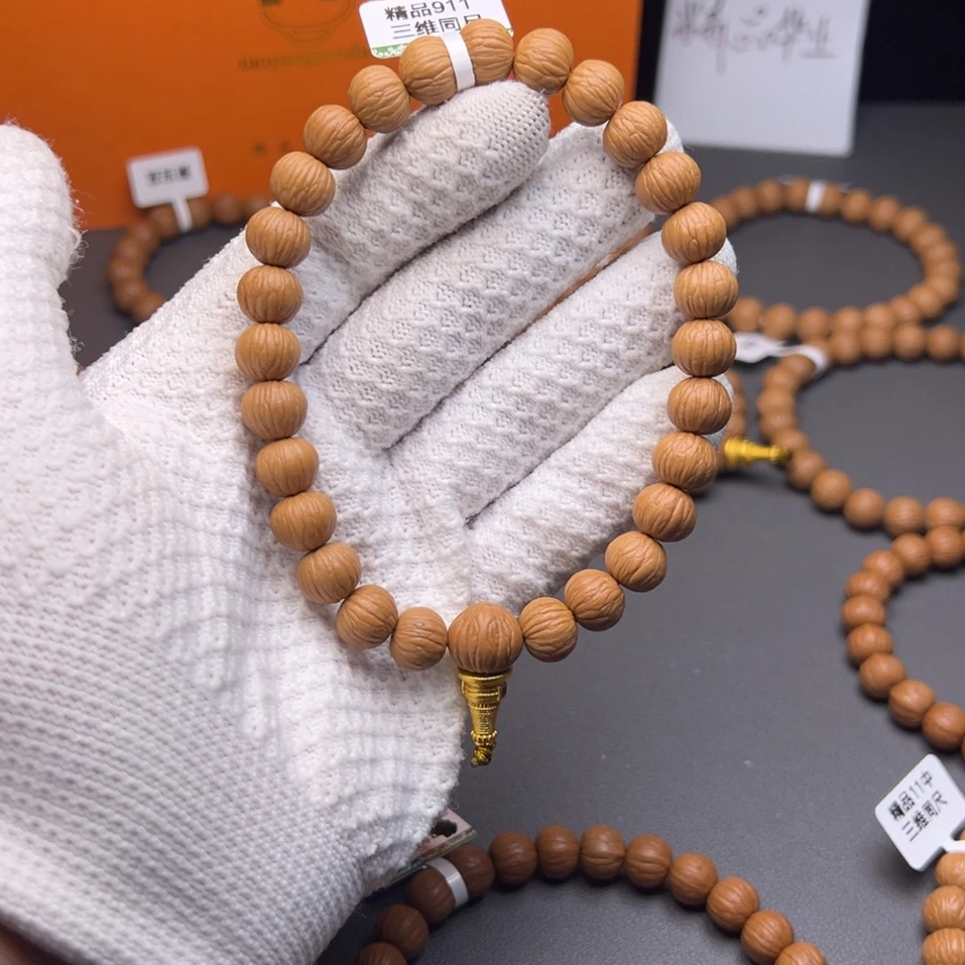 尹***尹吊坠猴头核桃土豪