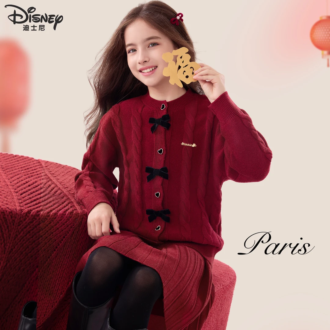 女童毛衣套装秋冬2025新款儿童红色年服大童小香风春节中式童装