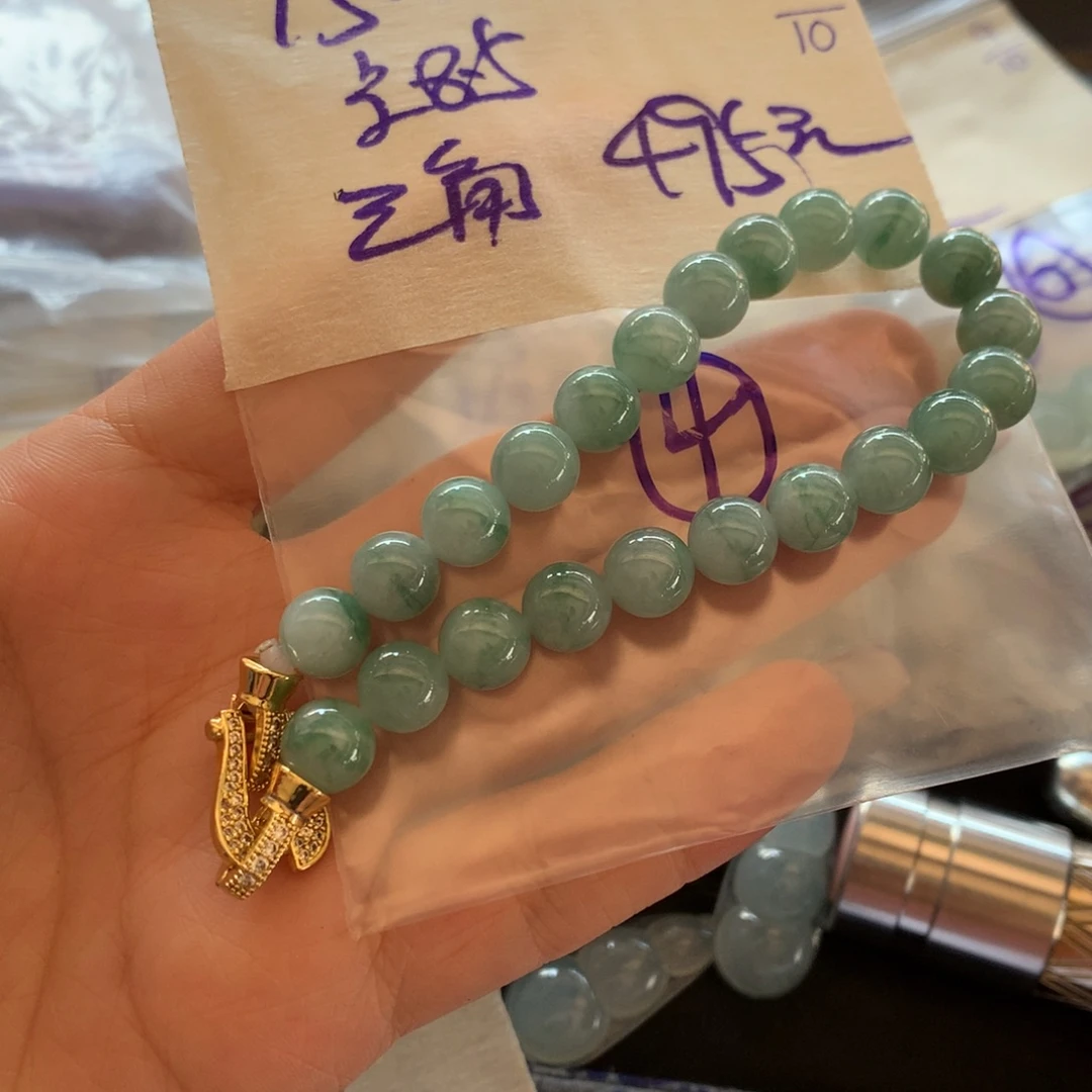 三***角定制翡翠未镶嵌翡翠