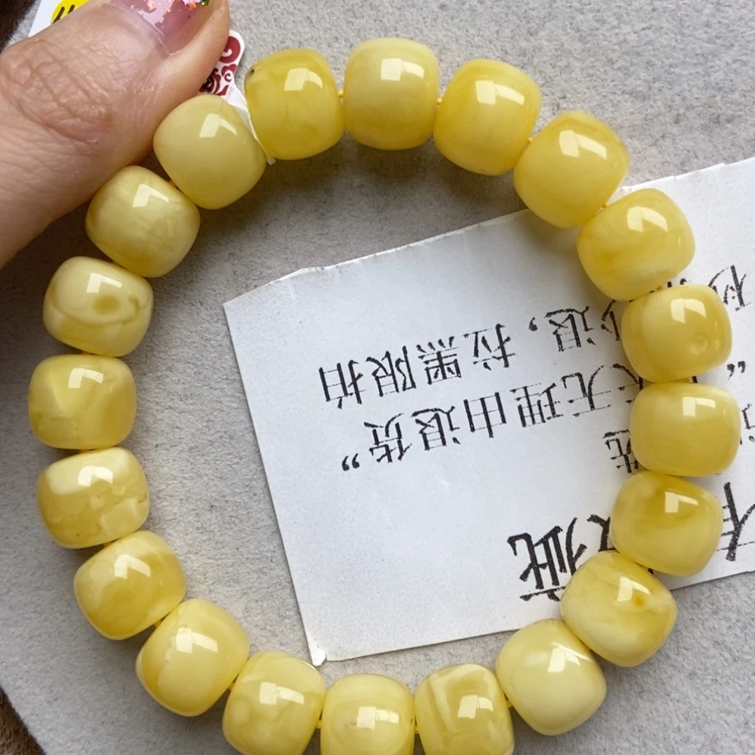 琥珀未镶嵌珠宝奇石46