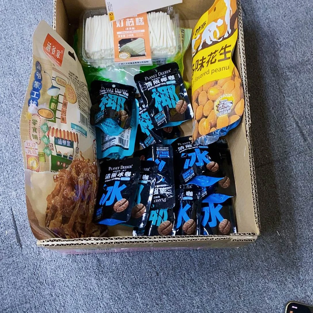 ^***^501美味零食大礼包