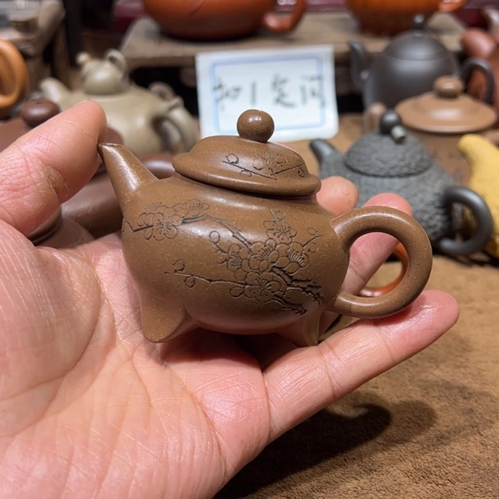 幸***！紫砂茶壶宜兴紫砂