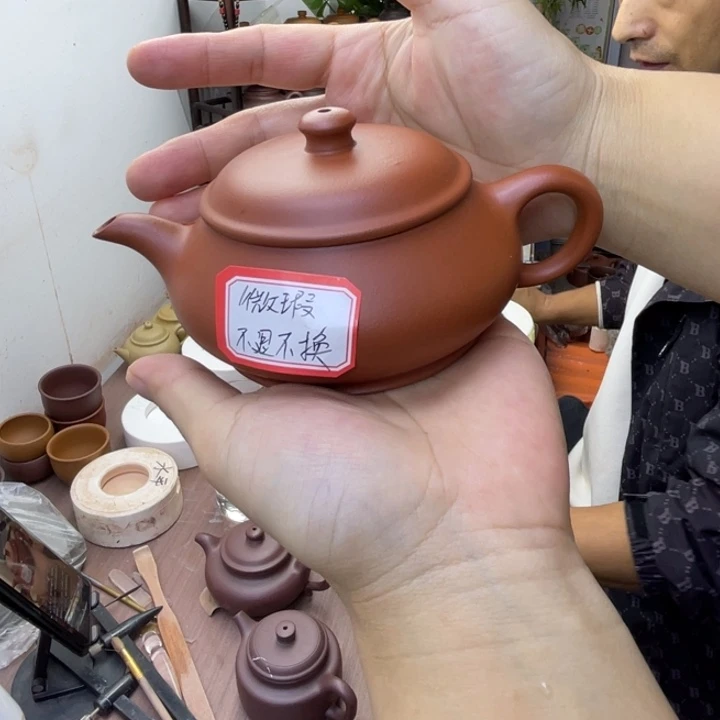森***体茶壶紫砂微瑕朱泥明炉容量约190毫升