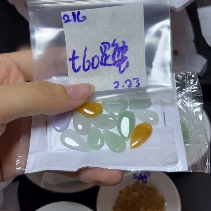 【闪购商品】定制翡翠未镶嵌是***谢不退换