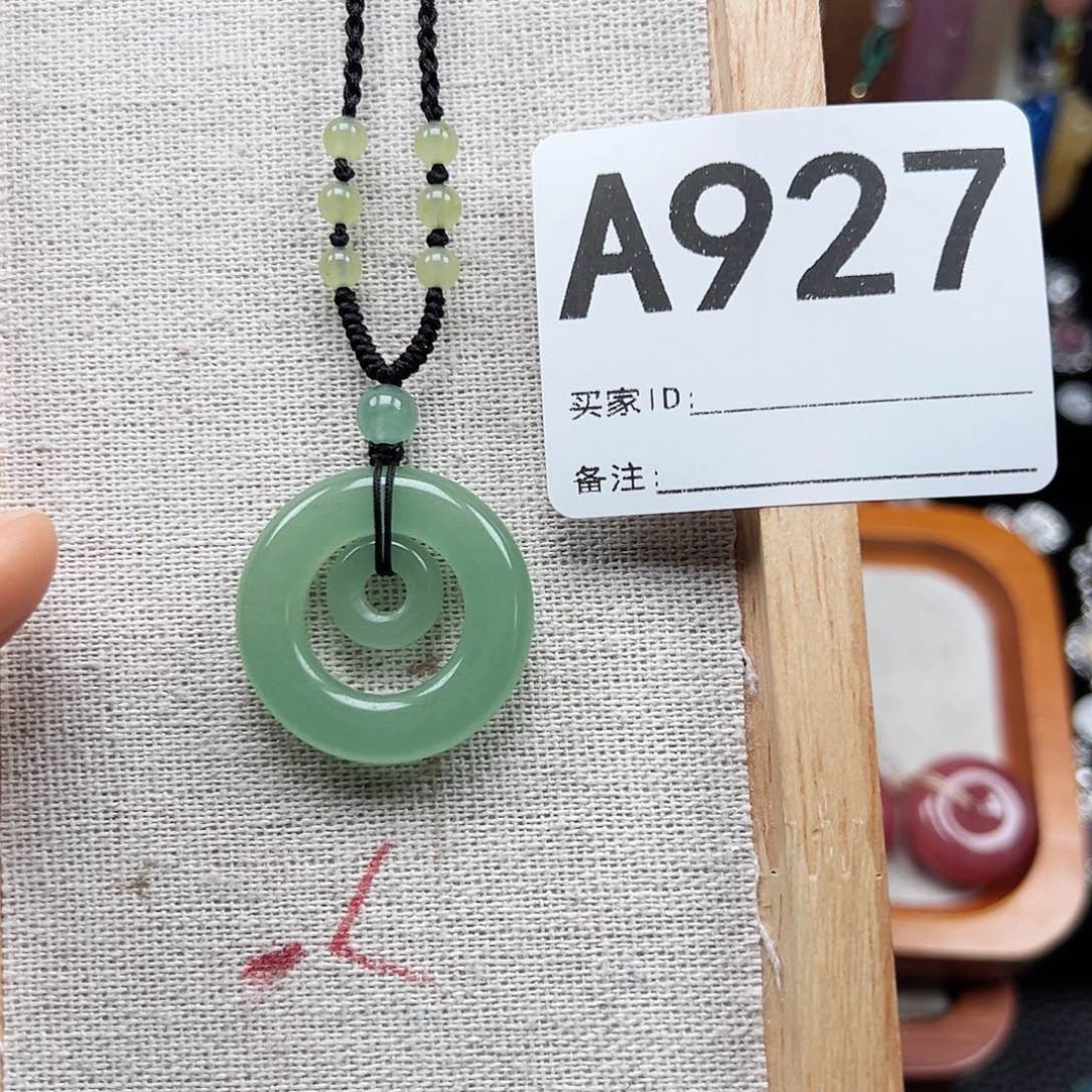 @***꙳石英质玉合金颈饰