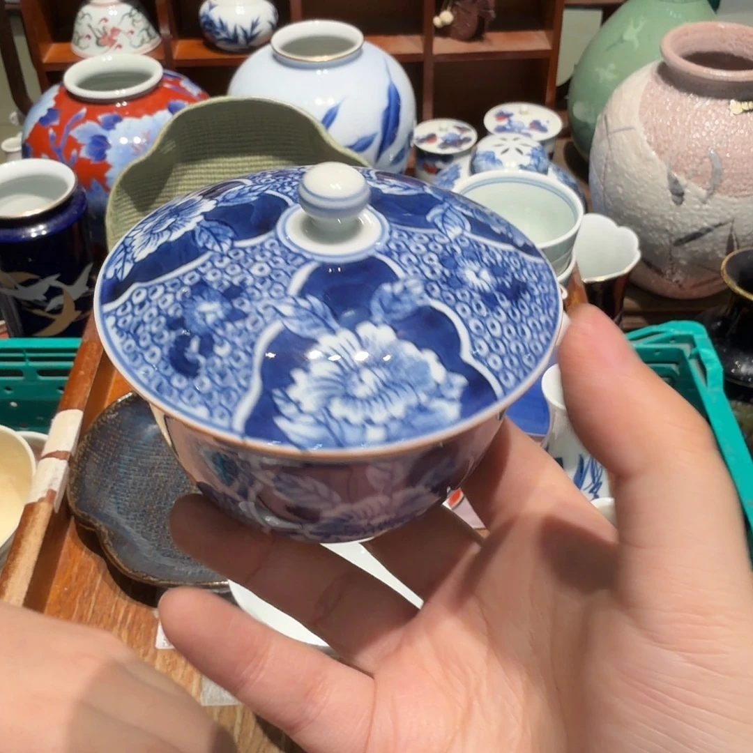瓷片四十包邮 非全新