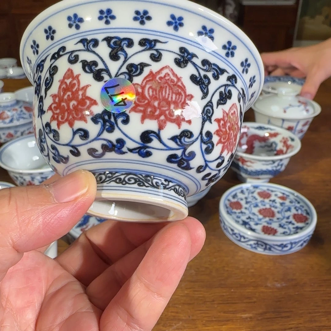 景德镇陶瓷原矿茶具