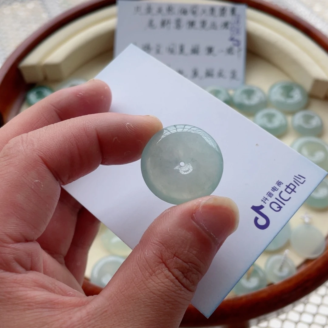 D***u翡翠未镶嵌颈饰6678765567788778