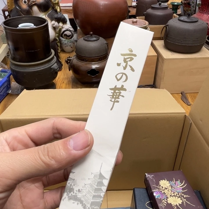 瓷片瓷器摆件工艺品摆件777