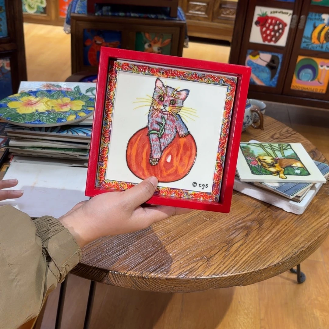 瓷片17.17特价福利款