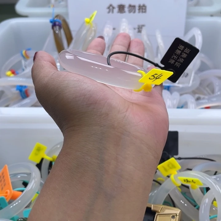 手镯玛瑙/玉髓未镶嵌