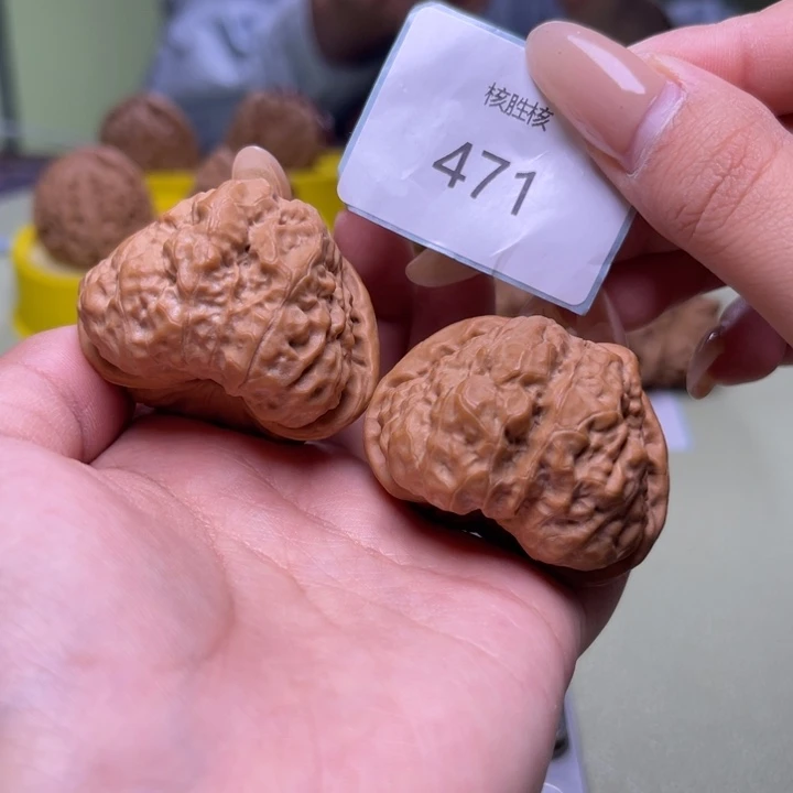 文玩核桃把件蛤蟆43.471