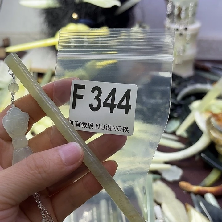 荼***蘼蛇纹石玉合金发饰