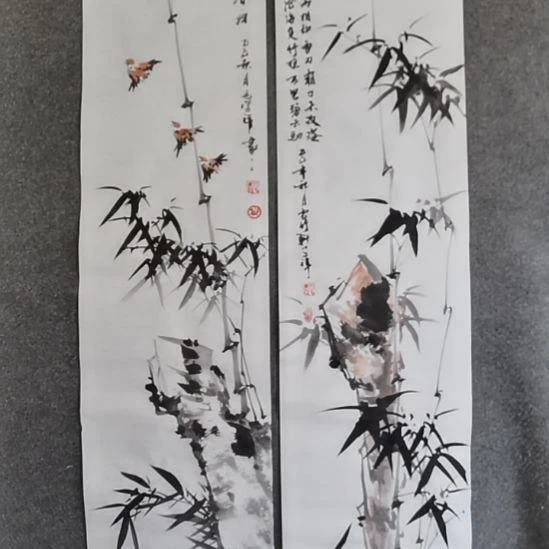 几***红书法书书屋书法作品