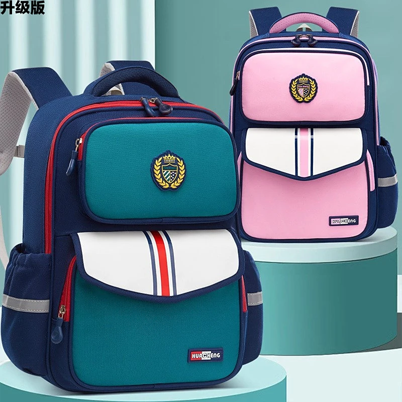 小学生书包新款男女一二三四五六年级儿童减负轻便大容量双肩背包