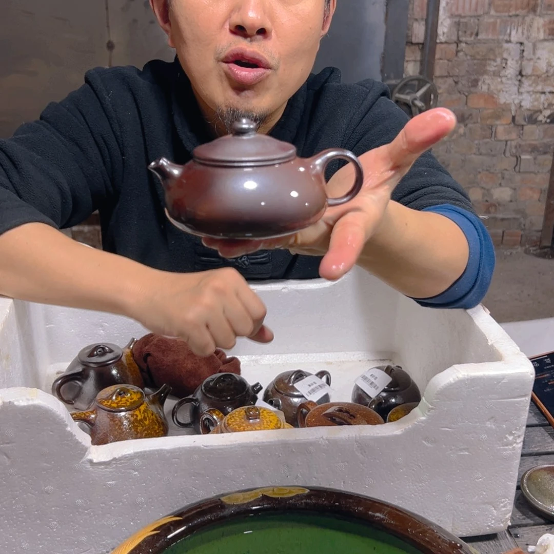 紫砂壶o g fi i fi f f