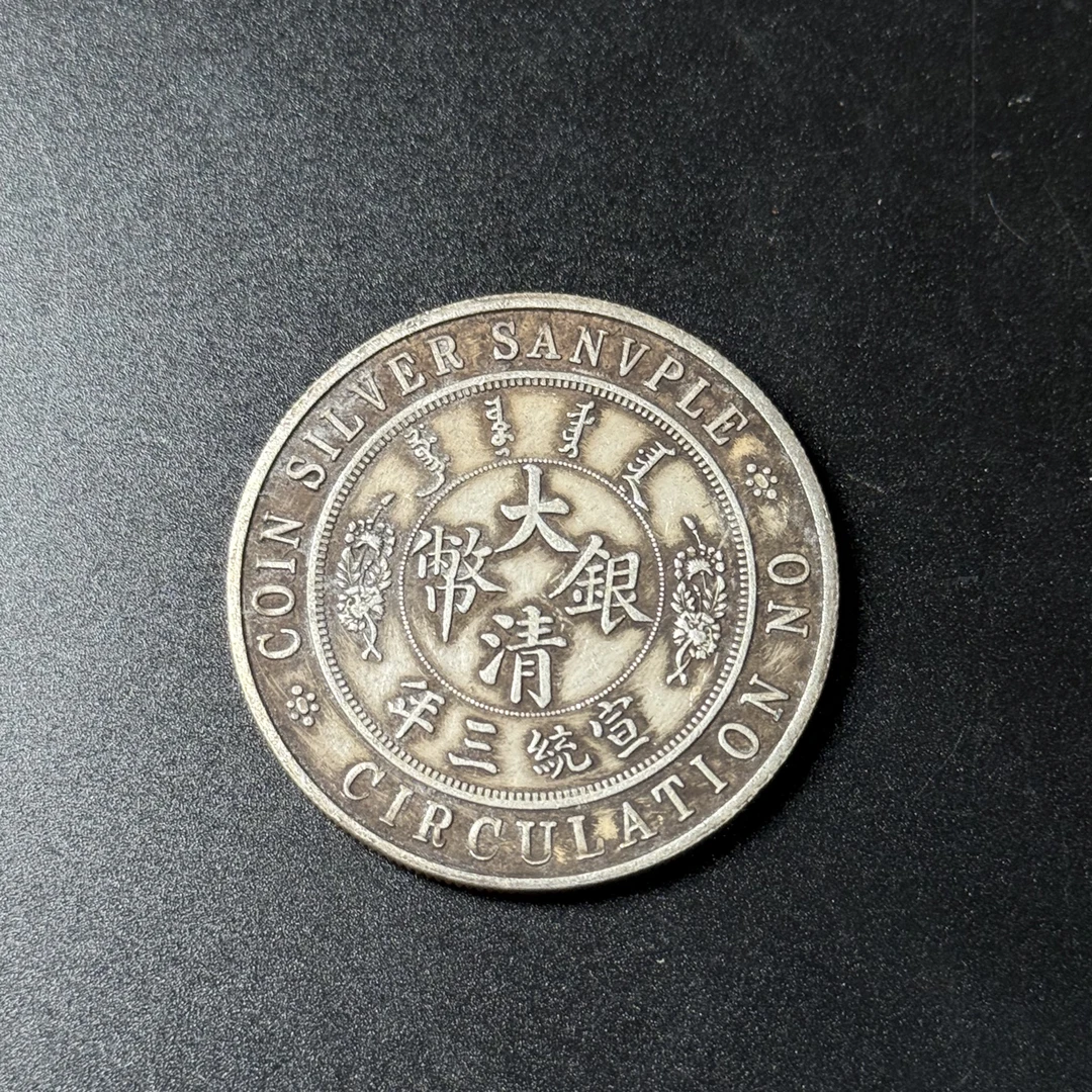 【闪购链接】yb复古高品54