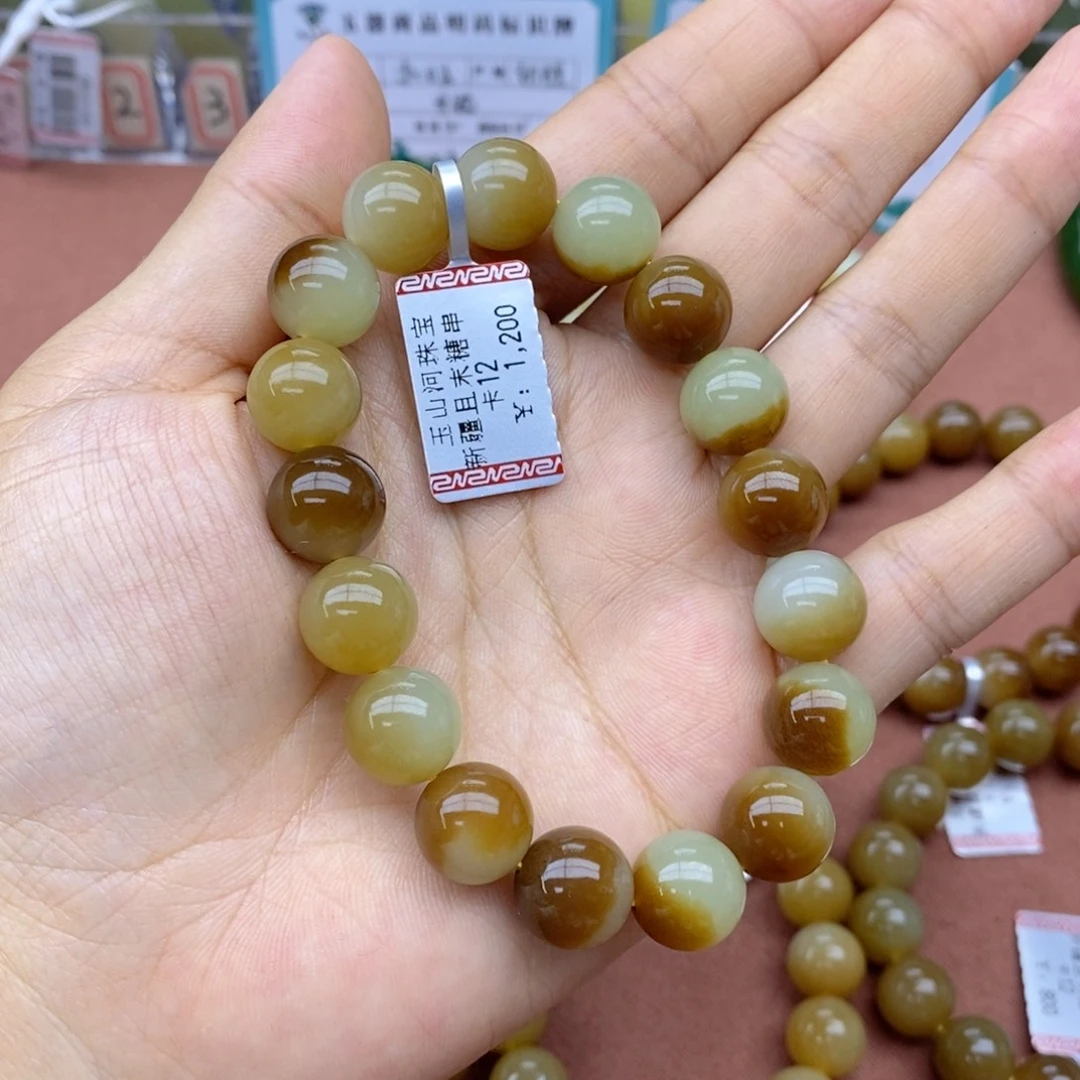 向****和田玉未镶嵌手串卡12