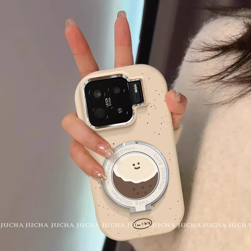 适用小米15spro新款手机壳硅胶高级感卡通女xiaomi15por防摔趣味