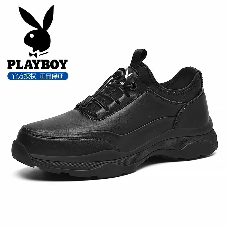 花花公子鞋子男鞋2025新款冬季黑色耐磨懒人一脚蹬防滑休闲运动鞋