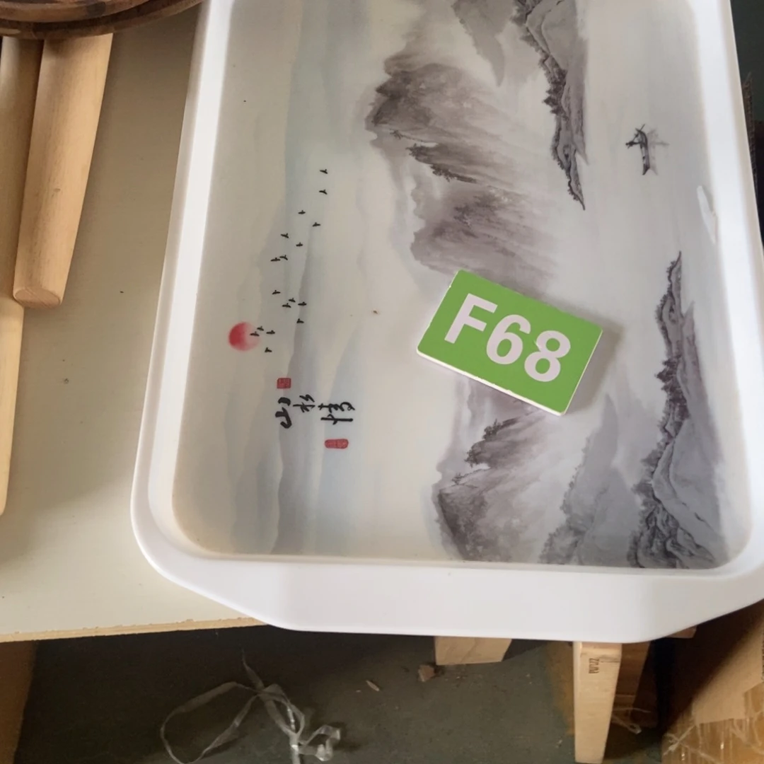 木浅**曦f66孤品一单一单