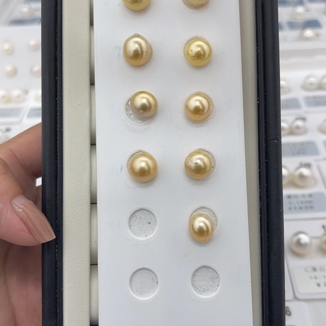 定制海水珍珠未镶嵌裸珠南洋金珠8-10(多样性发一)