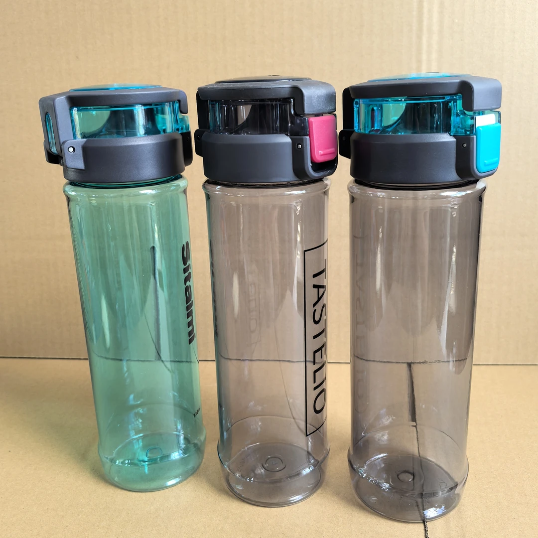 男女便携运动水杯（颜色随机）
