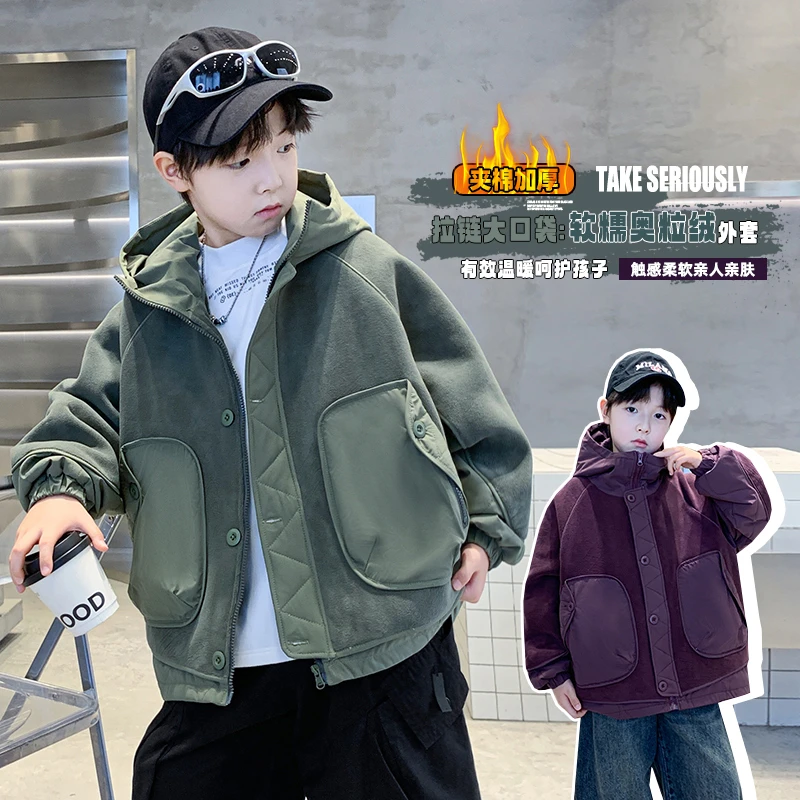男童加厚外套秋冬款2025新款儿童羊羔绒毛毛衣中大童夹棉男孩潮酷
