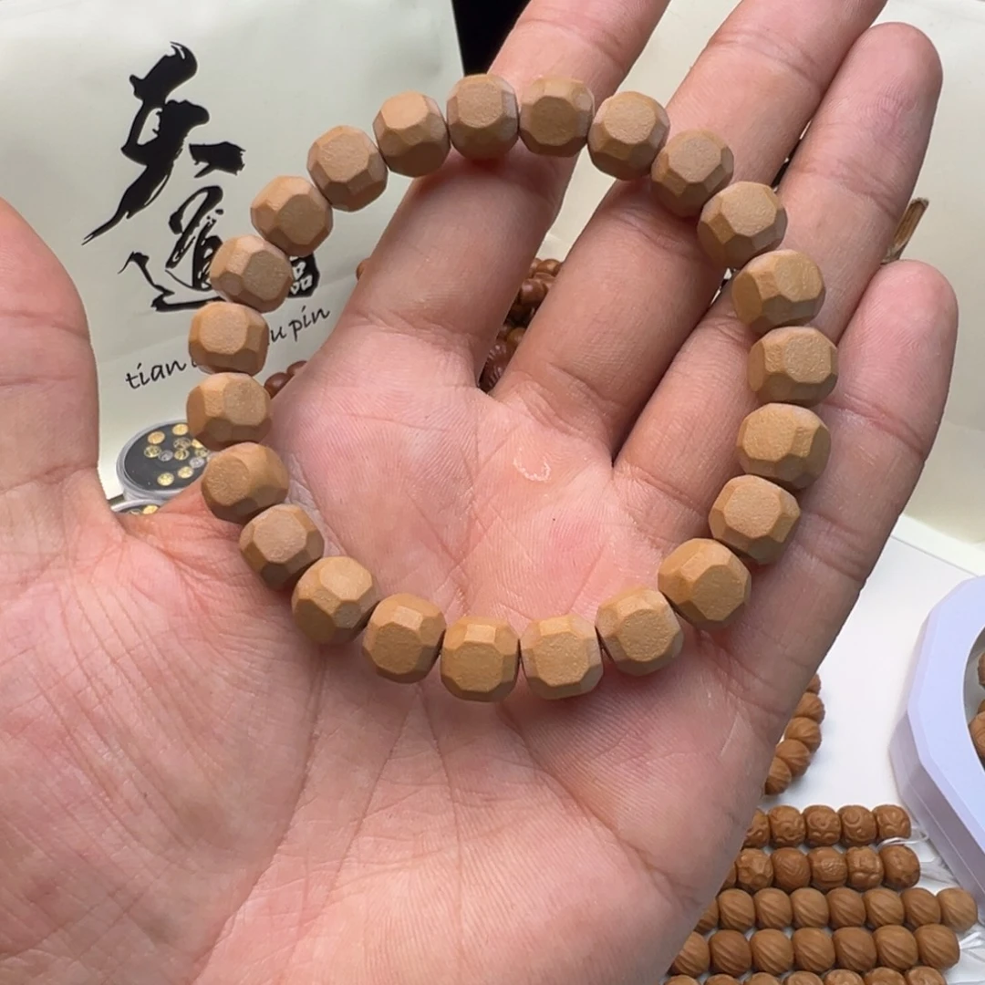 猴头核桃吊坠微瑕星途六方