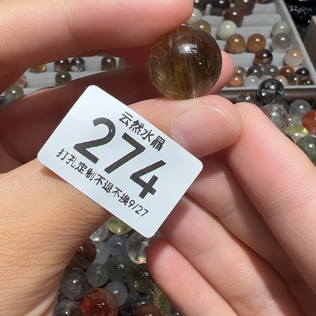 珠宝半成品未镶嵌水晶