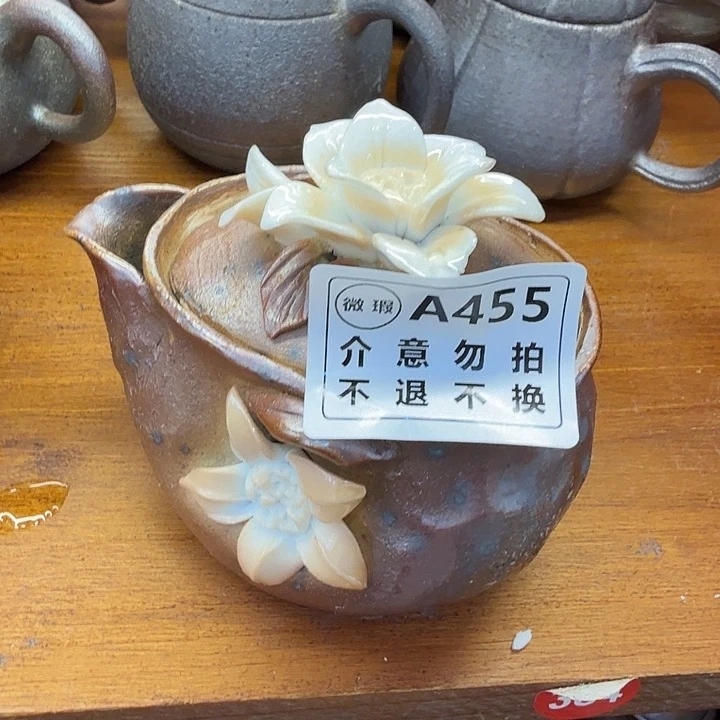 茶壶粗砂柴烧福利新品多多