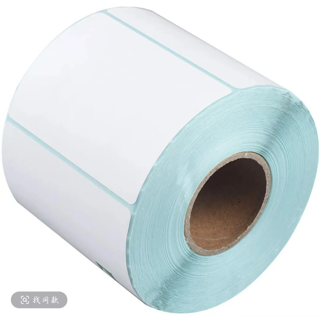 【主播叫号下单备注编码】家居日用百货编码2.9-30.9家用