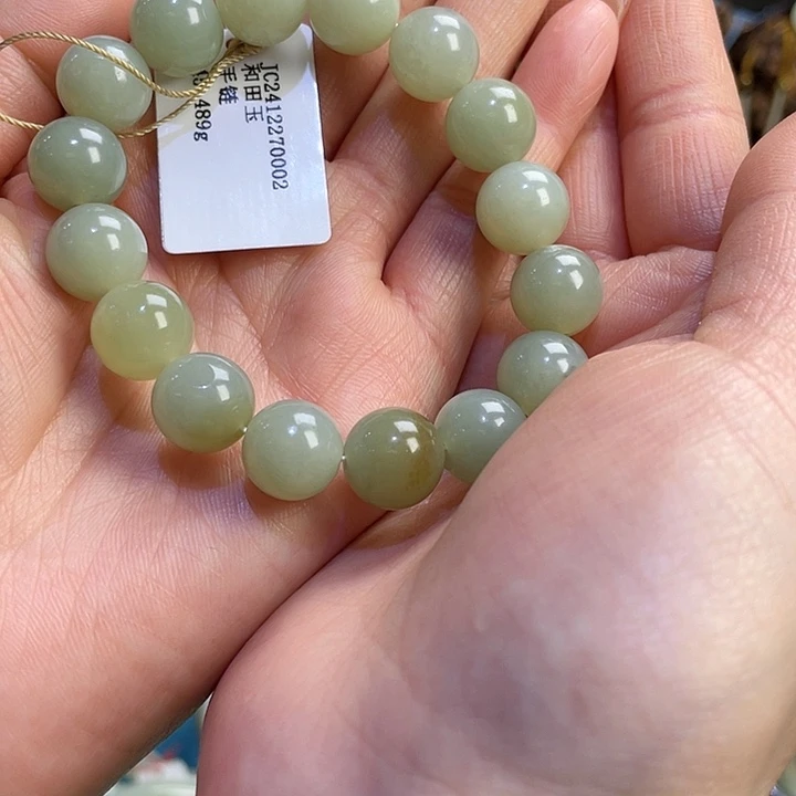【闪购商品】和田玉（糖玉）手链未镶嵌