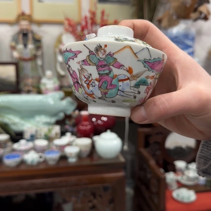 杯陶瓷艺术品收藏陶瓷