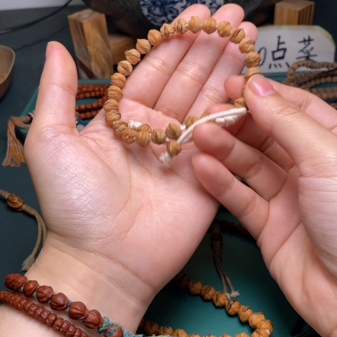 柏香籽/百香籽吊坠148.8凤眼