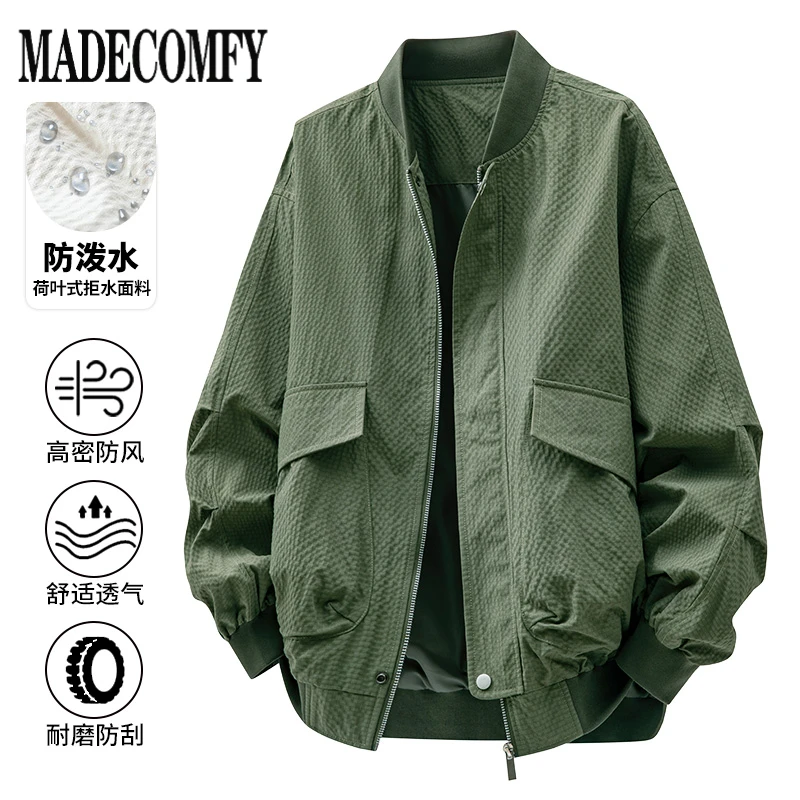 纯色泡泡格子棒球服男春季新款潮流复古百搭宽松美式工装飞行夹克